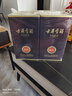 古井贡酒 年份原浆献礼 浓香型白酒 50度 500ml*2瓶 双瓶装 实拍图