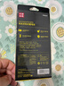 品胜 苹果13电池/iphone13电池 3C认证【到店免费安装】苹果手机内置电池更换 【3450mAh】 实拍图
