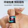 李宁（LI-NING）护腕男款【两只装】扭伤手腕篮羽毛球运动腕带女士吸汗巾健身跑步 实拍图