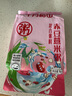 十月稻田 赤豆薏仁米 2斤 薏仁米 赤豆 粥米 杂粮 赤豆薏米 粗粮 大米伴侣 实拍图