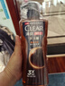清扬（CLEAR）男士古龙香氛沐浴露雨林秘境木质香氛600g*2+100g*2  实拍图