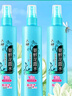 六神【防蚊喷雾】冰莲香型花露水180ml*3(蚊怕水 驱蚊液 驱蚊喷雾) 实拍图
