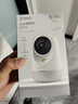 360摄像头9pro 800万云台 家用摄像头 家用监控摄像机 手机远程监控器360度夜视全景 婴儿看护器 实拍图