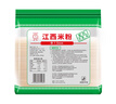 春丝江西米粉米线4斤南昌炒粉拌粉汤粉湖南桂林米粉过桥米线1.5mm粗 实拍图
