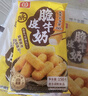 桂冠脆皮牛奶600g 空气炸锅 炸鲜奶海底卷捞儿童早餐半成品火锅小食材 实拍图