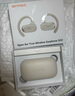 SIVGA SO2 开放式无线触控耳机 不入耳运动耳挂 HIFI音质 蓝牙5.3 珍珠白 实拍图