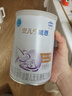 雀巢（Nestle） 安儿宁能恩 婴幼儿无乳糖配方奶粉 适用于乳糖不耐受婴儿 400g 实拍图