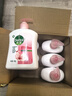 滴露（Dettol）洗手液滋润500g*6 抑菌洗手液家庭装大桶儿童消毒无酒精温和护手 实拍图