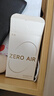 漫步者（EDIFIER）Zero Air 真无线蓝牙耳机 半入耳式耳机 无线耳机 蓝牙5.4 适用苹果华为小米OPPO手机 月白 实拍图