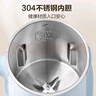 苏泊尔（SUPOR）家用豆浆机 0.8L2~3人小型便携细腻免滤全自动免煮多功能料理机早餐机 DJ08B-P59E国家补贴 实拍图