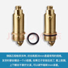 潜水艇（Submarine）全铜弹跳机芯面盆台盆洗脸盆浴缸弹跳下水器阀芯开关弹跳柱子芯子 五只装 实拍图