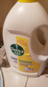 滴露（Dettol）衣物消毒液 薰衣草3L 99.9%杀菌除螨内衣儿童衣物除菌液配洗衣液 实拍图