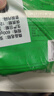 安井 酥皮馅饼 猪肉大葱味 300g*2袋 共6个 家庭装空气炸锅早餐面点 实拍图