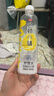 今麦郎芒顿小镇柠檬水果味饮料500ml*24瓶0脂肪 新旧包装随机发 实拍图