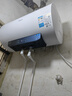 美的（Midea）储水式电热水器家用洗澡一级能效节能省电小尺寸安全速热恒温防漏电防电墙国家补贴20% A5/A66/JM1 50L 一级能效三重省电JM1 实拍图