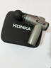 康佳（KONKA）筋膜枪按摩器颈膜枪全身颈肩部肌肉放松按摩棒生日礼物实用送爸爸妈妈父亲节礼物送男友女友 收纳款：99档调节+8按摩头+收纳包 实拍图
