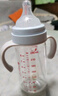 爱得利（evorie）婴儿奶瓶 宽口径双手柄带重力球Tritan奶瓶240ml 灰(6个月+) 实拍图