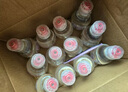 屈臣氏儿童水小马宝莉款饮用水蒸馏水纯净水200mL*12瓶装整箱【含盲卡】 实拍图