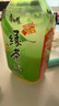 康师傅 绿茶 茉莉味低糖饮品大瓶饮料整箱装 1L*12瓶 实拍图