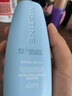 Mistine蜜丝婷小黄帽面部水感养肤防晒霜乳60ml防紫外线spf50+学生户外 实拍图