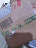 润本舒缓止痒膏20gx2支 紫草膏 婴儿清凉膏叮包舒缓蚊虫叮咬 实拍图