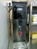 荣事达（Royalstar）步进式开水器商用烧水器酒店奶茶店办公室饮水机电热开水机 吧台机全自动定时热水机 【定时调温款】黑钛45L/h|步进式速热 荣事达（Royalstar）荣誉出品 实拍图