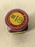 王致和大块腐乳300g*2 中华老字号 拌面拌饭酱 下饭菜火锅蘸料  实拍图