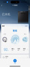 海尔（Haier）【W30Max】嵌入式洗碗机大16套容量洗消一体分区精洗智能开门速干 EYBW1658GHU1家电国家补贴 实拍图