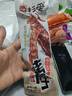 杉爱 烤脖40g（香辣味）*10 风干风味 手撕烤脖 熟食卤味 实拍图