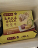 湾仔码头三鲜水饺720g36只早餐食品速食半成品面点生鲜速冻饺子 实拍图