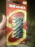 南孚7号电池12粒 七号碱性 聚能环4代 适用遥控器/体脂秤/血压计/计算器/无线鼠标/耳温枪/血糖仪等 实拍图