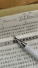 【京东快递】触屏笔电容笔ipad笔通用触控笔手机平板笔手写笔绘画剪辑办公苹果安卓vivo小米华为 硅胶手写二合一象牙白（活动款） 实拍图