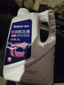 車仆防冻液2kg-25℃红色 发动机水箱冷却液防冻防垢防沸 汽车四季通用 实拍图