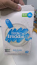 小皮（Little Freddie）有机原味高铁大米粉160g*1盒宝宝辅食婴儿营养低敏米糊米粉6个月 实拍图