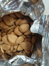 杞里香 杏仁200g（2罐装）微苦甜杏仁免剥南杏仁片做生杏仁粉饼杏仁露料 实拍图