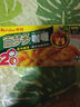 好侍（House）百梦多咖喱块 微辣 100g/盒 日式块状咖喱调味料  2-4人份 实拍图