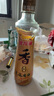 金龙鱼纯芝麻香油 480ml【一级】凉拌 调味 烹饪 火锅 调味油  玻璃瓶 实拍图