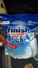 finish亮碟洗碗机洗涤剂 凝珠100颗+漂洗剂+软水盐+机体清洁剂 实拍图