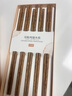 双枪百年龄鸡翅木筷子家用高档新款防霉防滑木质长筷子10双装 实拍图