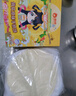 俏侬 手抓饼香葱味 2000g20片 烘焙食材 葱油饼 学生早餐健康 实拍图