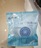 绿之源 小便斗消臭剂10块装圆形 小便池除臭芳香球过滤网防堵塞卫生间 实拍图