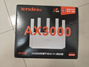 Tenda腾达路由器【满血WiFi6+】升级立式AX3000千兆穿墙王:信号增强无线家用Mesh放大器国家补贴云霄白 实拍图