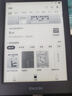 掌阅（iReader）Light4 长续航 6英寸智能阅读本 电子书阅读器 墨水屏电纸书 平板电脑学习看漫 便携笔记本 沉墨 实拍图