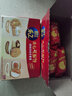 乐之夹心可酥饼咸味夹心饼干402g休闲零食三口味新品共12包早餐下午茶 实拍图