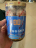 海幽鲜（HAIYOUXIAN）咸鱼干梅香马鲛鱼广东特产风干腌制霉香马交咸鱼茄子煲海产干货 罐装油浸浓烈梅香马鲛鱼 335g*1罐 实拍图
