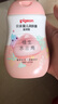 贝亲（Pigeon）润肤乳 婴儿童宝宝身体乳护肤保湿  水三角润肤露滋润型200ml 实拍图