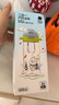 babycare儿童水杯二合一户外运动水杯吸管杯直饮幼儿园水壶上学专用600mL 实拍图