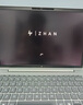 华为MateBook GT 14 酷睿Ultra 轻薄笔记本电脑 2.8K OLED悬浮屏Ultra 5 32G 1T皓月银 实拍图