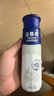 伊利安慕希高端原味常温酸牛奶230g*10瓶  礼盒装 【三月产】 实拍图