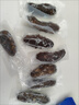 辽参大连有机冷冻海参1斤19-21只非即食京东自营旗舰店独立包装正品 实拍图